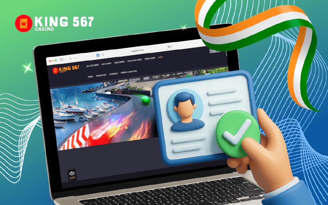 King567 Complete the Login