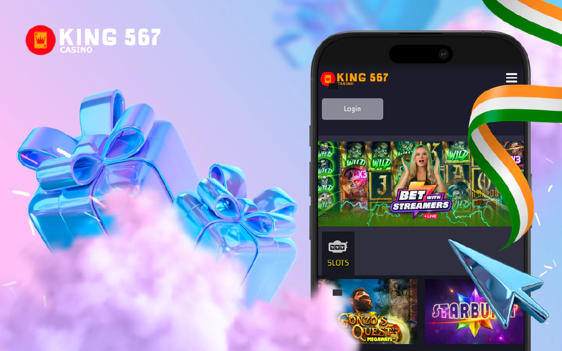 King567 Bonuses