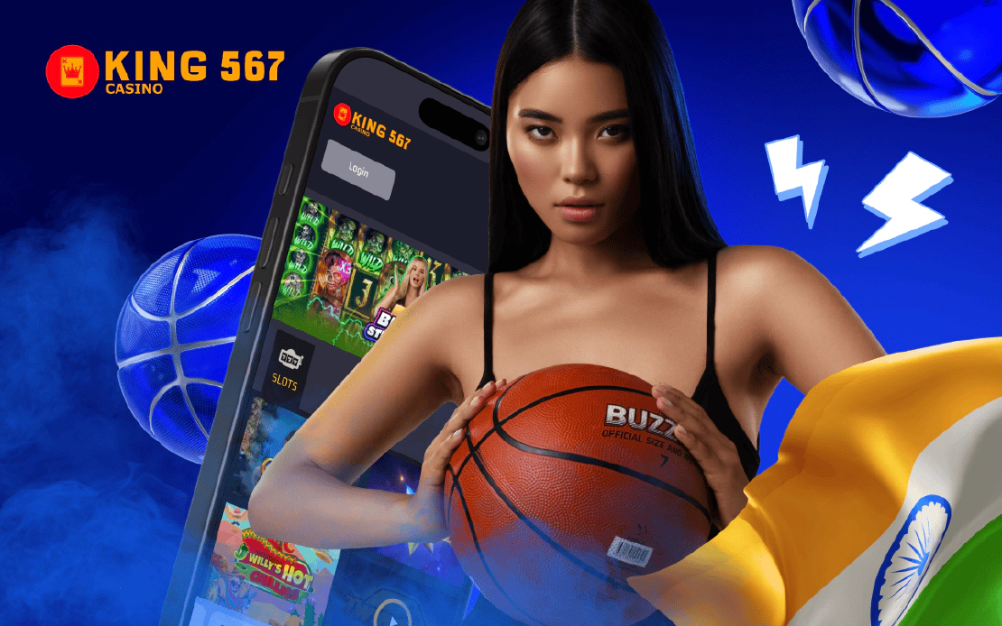 Option 4 - Basketball