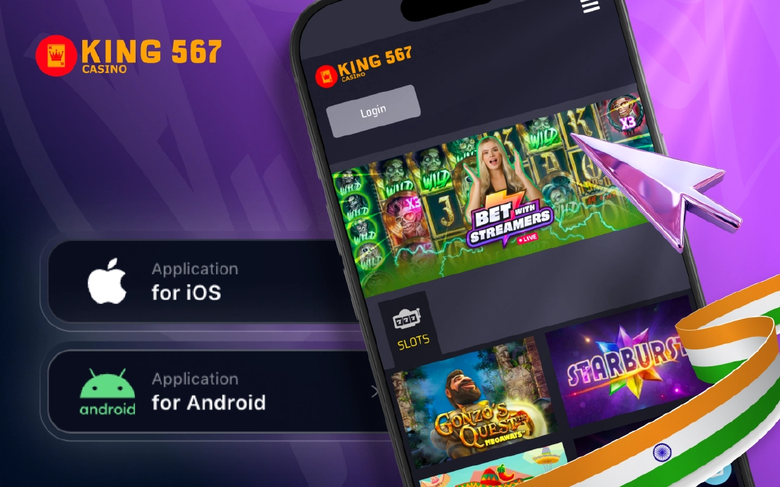 King567 Mobile App